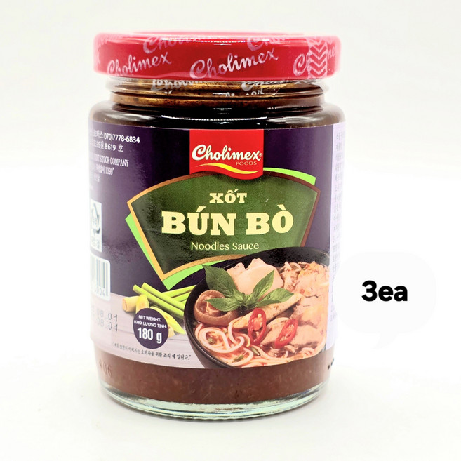 베트남식품 분보소스 BUN BO Noodles Sauce 국수면 소스 180g worldfood, 3개