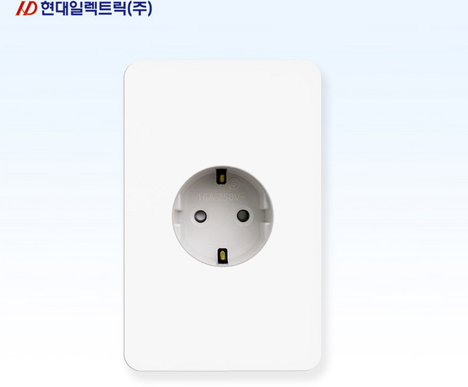 현대 매입콘센트 1구, 2개