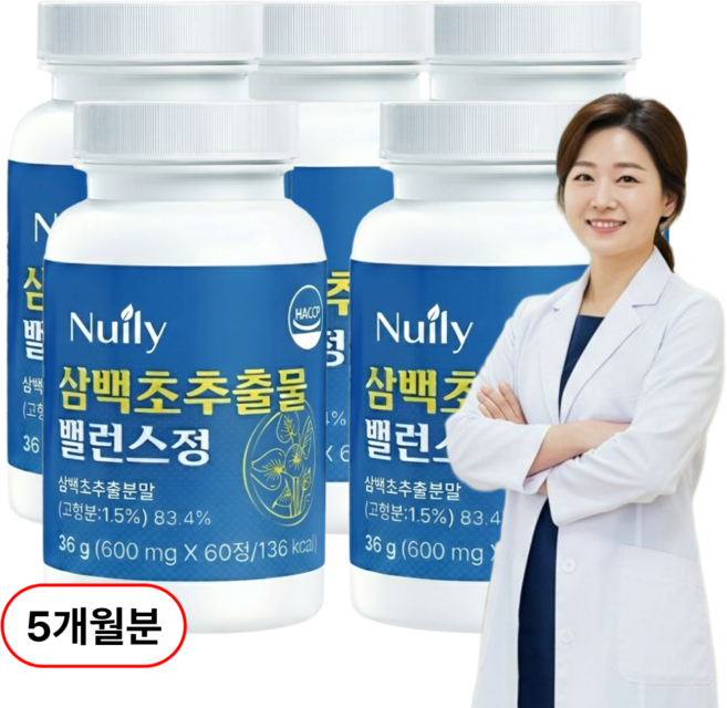 국내산 삼백초추출물 100% 식약처인증 미퀠리아닌 LHF618 HACCP, 5박스, 60정