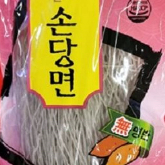 쫄깃한 손당면 찰당면 국내산 고구마전분 잡채 전골 샤브샤브 국물요리 볶음 300g