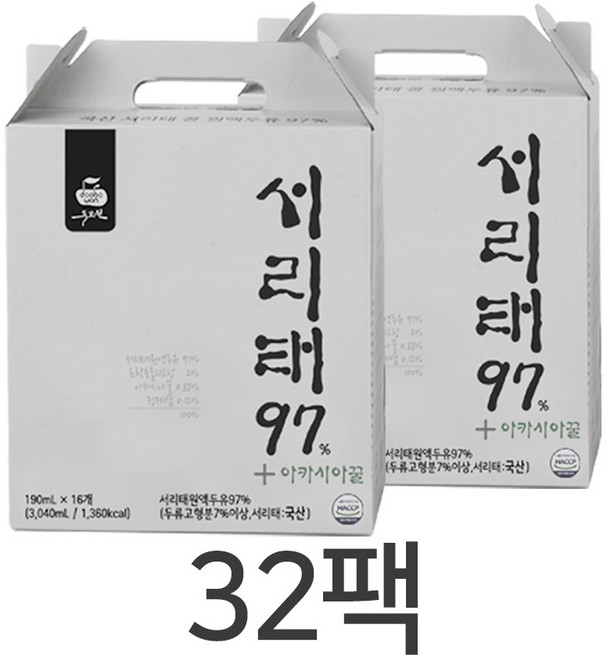 두보원 서리태97+두유, 190ml, 32개