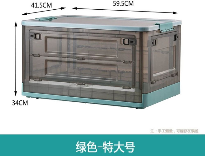 강아지산소방 반려동물 네뷸라이저박스 접이식 고양이, J. 4면 도어 특대형 브라운 그린 프리 풀리