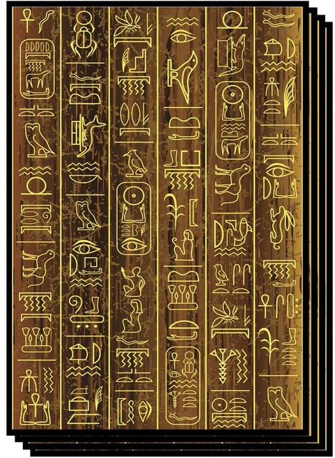 유희왕 카드 슬리브 고대이집트 Ver.1 프로텍터 [50매], 1개