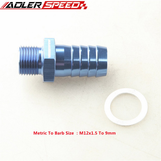 자동차 엔진 실린더 M12x1 M14x1 5 펌프 바브 호스 입구 M18x1 연료 0 피팅 M10x1 어댑터, M12x1.5 To 9mm, 1개