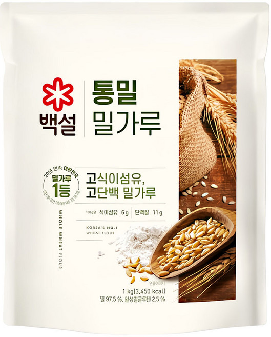 CJ 백설 통밀밀가루 베이킹 식자재 고단백, 1kg, 8개