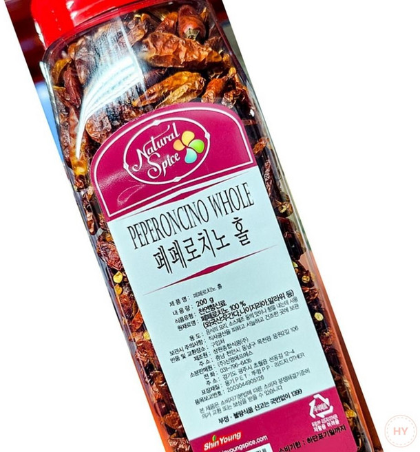 양식당 페페론치노(신영에프에스 200g) 매운고추