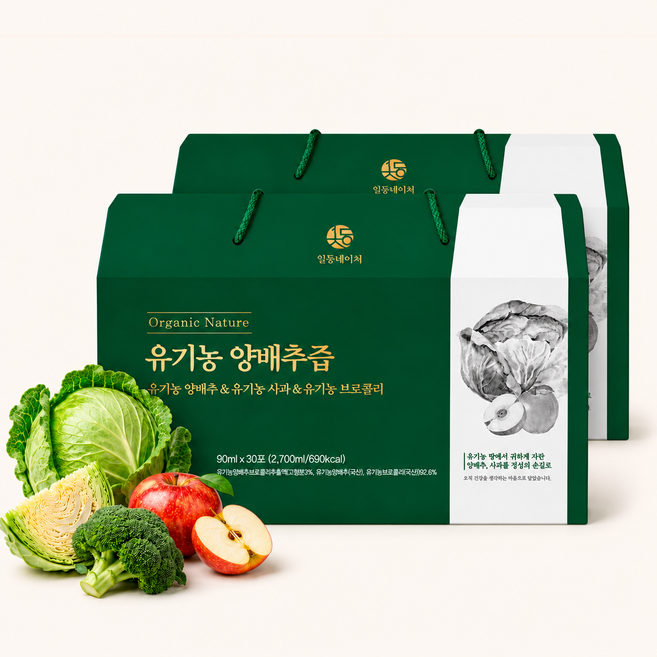 일등네이처 유기농 양배추즙 100% 국내산 브로콜리 사과 HACCP, 90ml, 60개
