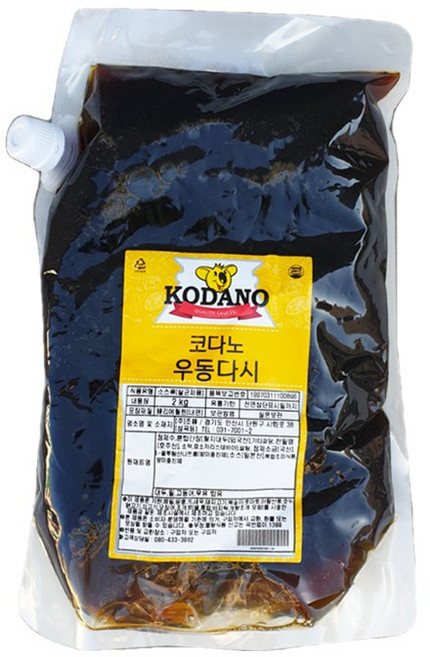 코다노 우동다시 2KG BOX 간장쯔유 우동쯔유, 10개