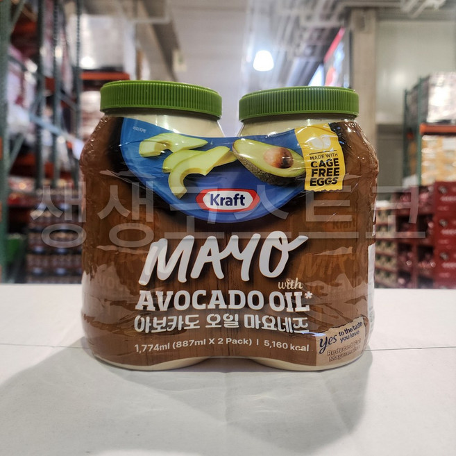 크래프트 아보카도마요네즈 저지방 샌드위치 소스 코스트코, 2개, 887ml