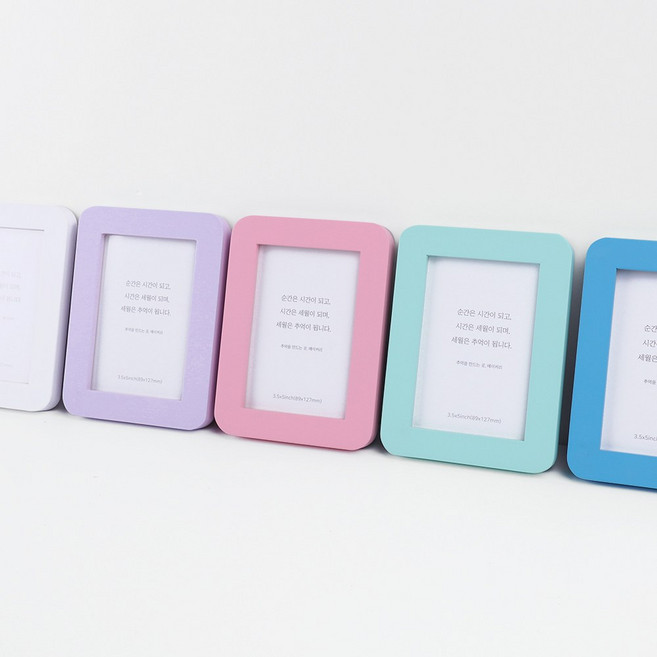 메이커리프레임 나무 우드 액자, 솔리드