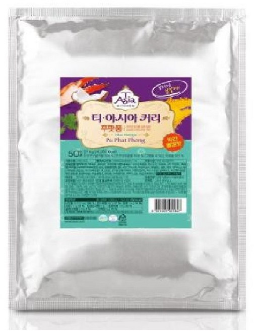 티아시아 푸팟퐁 커리 분말 1KG, 1개