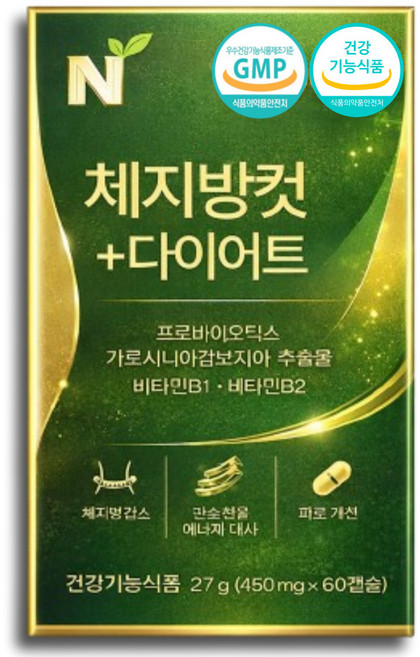 체지방감소 체지방컷 다이어트 장건강 프로바이오틱스 유산균, 1박스, 60정