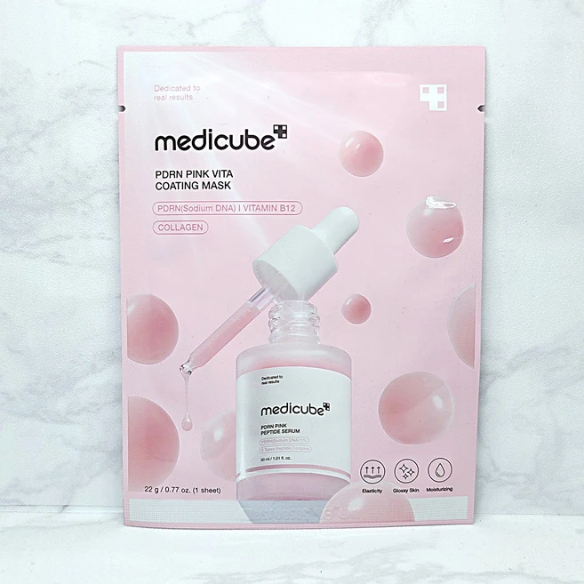 메디큐브 PDRN 핑크 비타 코팅 마스크, 1개, 10개입 - 쿠팡