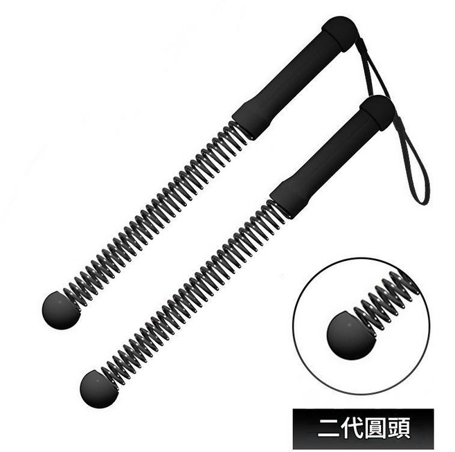 多功能無繩戰繩, 二代圓頭 - 曜石黑, 1個