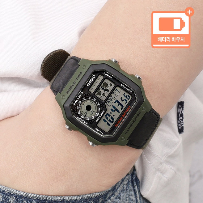 카시오 스퀘어 월드타임 10기압 방수 디지털 군인 군대 군용 남성 손목 시계 + 배터리 바우처