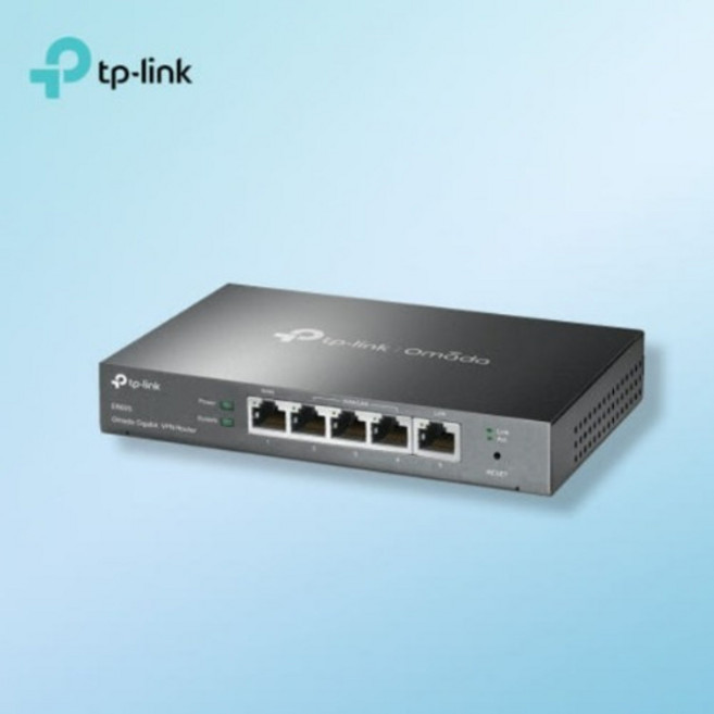 티피링크 ER605 Omada 기가비트 VPN 공유기