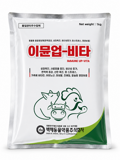 이뮨업비타 - 가축용 비타민제 미네랄 비타민 보충제 닭영양제, 1kg, 1개