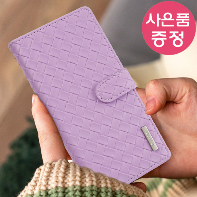 갤럭시S21플러스 / SM-G996 SIE TSC 다이어리 휴대폰 케이스 + 깜짝사은품