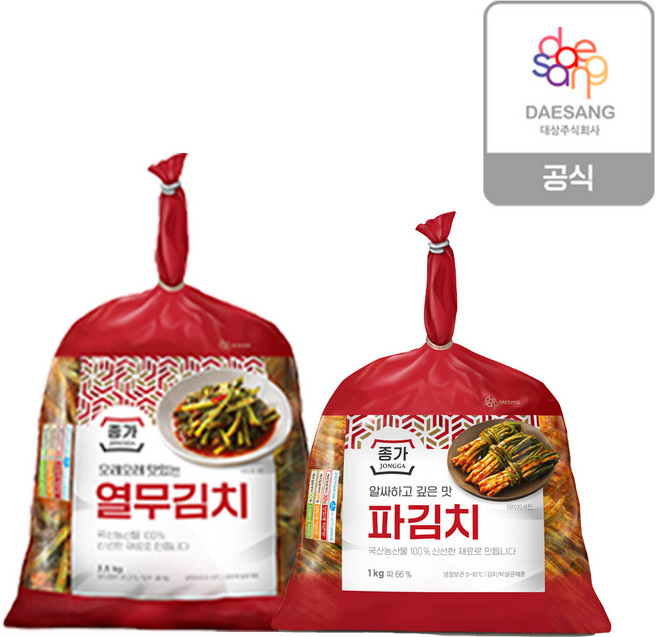 (m)열무김치2.5kg +파김치1kg, 1개, 3.5kg