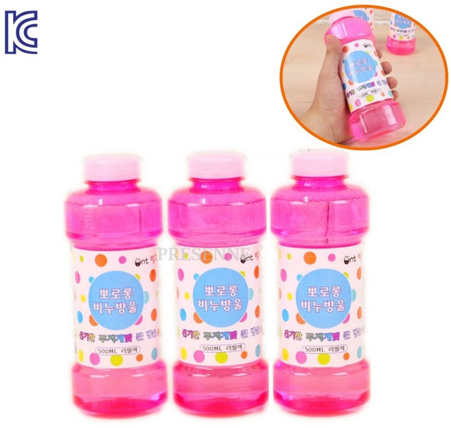비눗방울액 버블리필액 500ml 8개