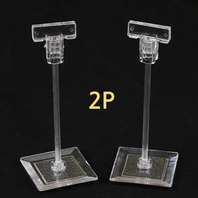 [GB가빈스토어] 다용도 쇼클립 다용도클립 사무용더블클립소 사진홀더, 2P 자석 집게