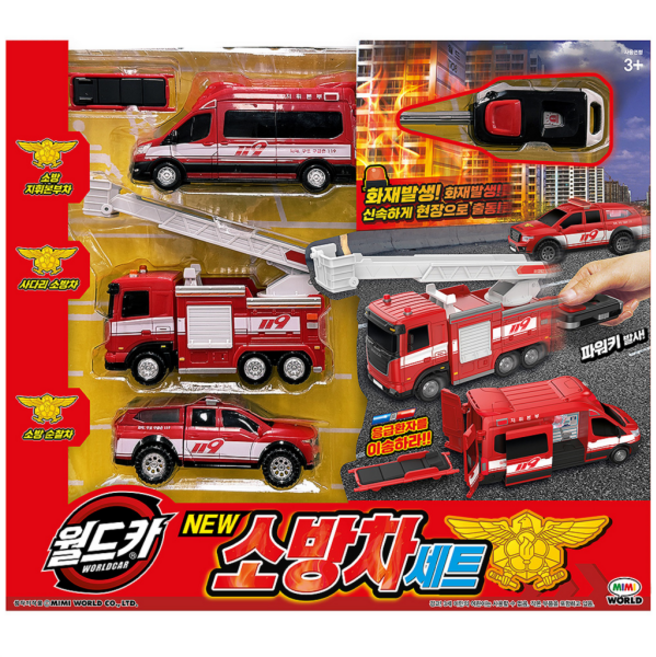 [미미월드] 월드카 파워키 New소방차세트, 월드카 파워키 New소방차세트 슈팅카, 상세 설명 참조, [단일상품]