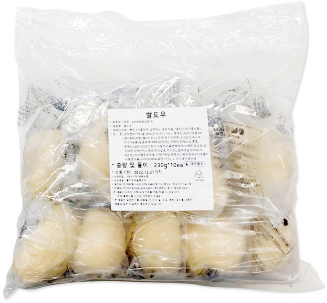 에버웰 쌀 도우 230g(9인치)(피자 냉동 생지 볼), 에버웰 (쌀)도우_9인치(230gx10ea), 230g, 10개