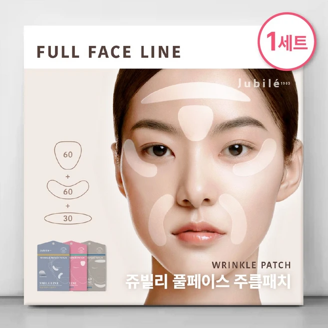 쥬빌리 주름패치 풀페이스 3종 150매 투명 링클 리페어 얼굴 눈가 팔자 미간 이마 목 주름 개선 예방 방지 피부노화 케어 시트팩 리프팅 패치 (인체 적용 테스트 무자극 판정), B-04, 1개, 150개입 - 쿠팡