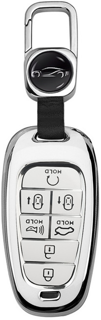 MODACE 현대 자동차 스마트키 TPU 소프트젤 차키 보호케이스 + 가죽 메탈 키링, 와 금속 카라비너, 7버튼 실버 화이트