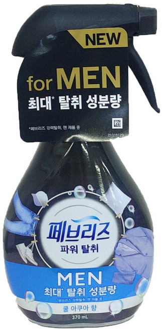 페브리즈 섬유탈취제 370ml 포맨 데오드란트 쿨아쿠아향, 1개