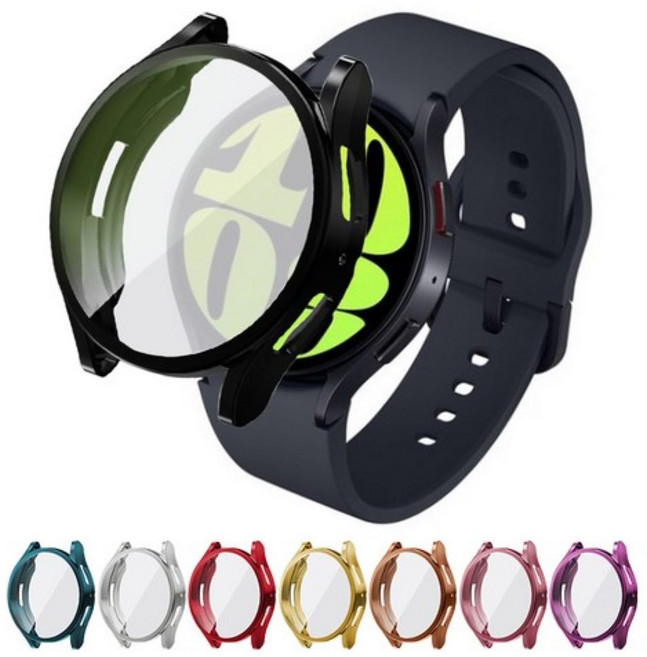 어프리비 갤럭시 워치8 클래식 풀커버 보호 케이스 40mm 44mm 46mm, 로즈골드, 1개