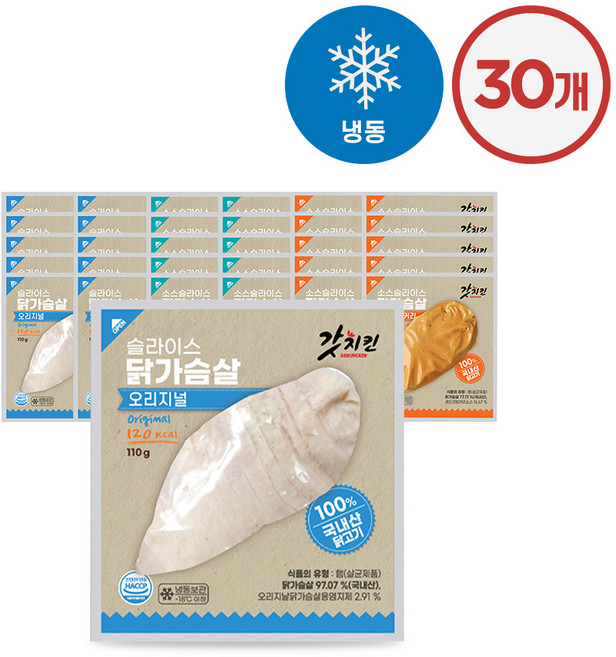 갓치킨 소스 슬라이스 닭가슴살 3종(허브오리지널 화이트머쉬룸 레드크림커리) 혼합 30팩, 단품, 110g