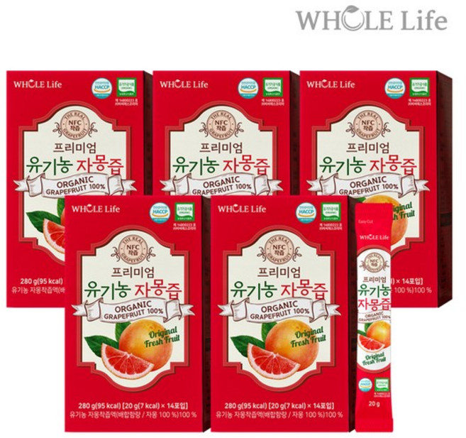 프리미엄 유기농 자몽즙 14포 x 5박스