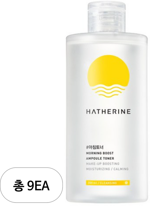 해서린 모닝 부스트 앰플 토너 아침토너, 300ml, 9개