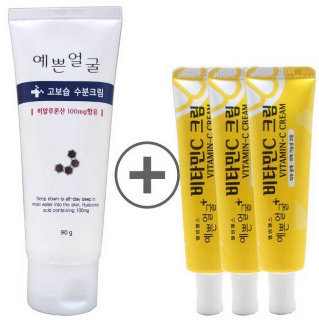 예쁜얼굴 고보습 수분크림 +비타민C크림 /약국 비타민 수분, 1개, 25ml
