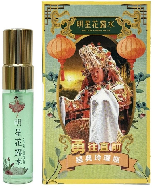 明星花露水 經典玲瓏瓶, 1件, 5ml, 經典香