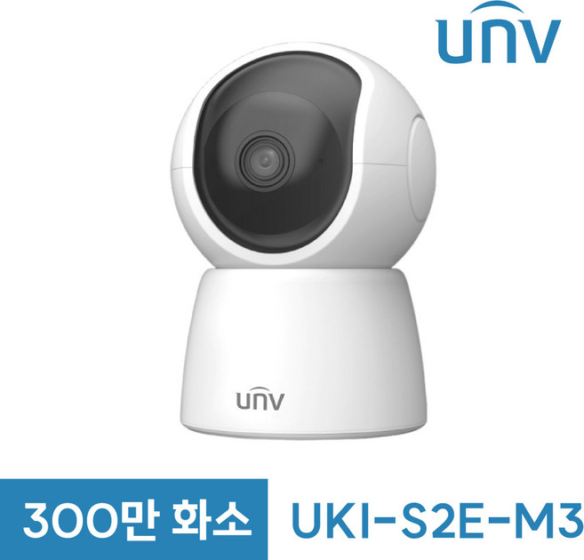 유니뷰 홈캠 가정용 300만화소 CCTV 보안 스마트 카메라 WIFI 회전형, UKI-S2E-M3, 1개