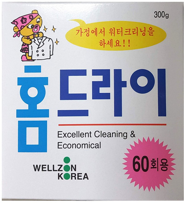 홈드라이 300g x 1개 (정장60벌용) 정장류 블라우스등