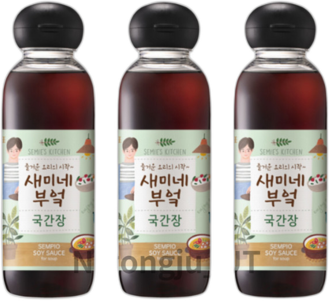 샘표 새미네부엌 자연숙성 저염식 국간장, 450ml, 1개