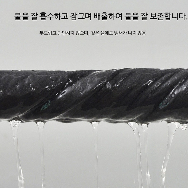 [안심소재] 얼띵스 더 커지고 물자국없는 초극세사 다용도 매직 행주 10개, 두꺼운 모델 50x80cm, 1개
