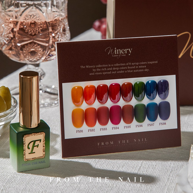 프롬더네일 2022년 가을 와이너리 8종 세트, 1개