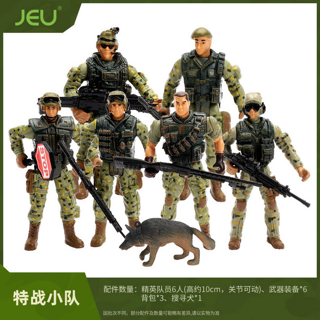 군인피규어 전쟁 군대 모형 육해공군 조립 블록 오토바이 사막 인형 선물용 미니 특공대, 특전소대, 1개