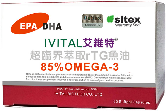 IVITAL艾維特 85%超臨界rTG魚油(60粒) 5送1組 【6盒入 最新檢驗Omega-3高達92% 正西班牙原廠授權】, 1個, 60顆