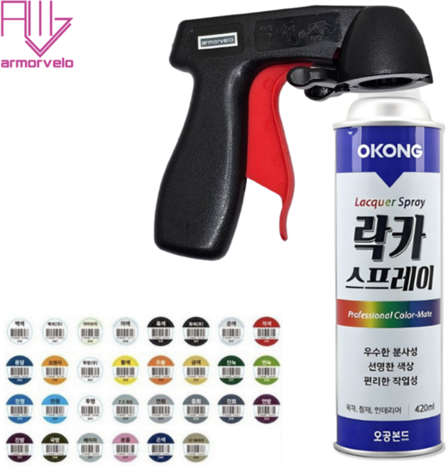 오공 락카 스프레이 페인트 + 아모르벨로 락카건 증정, 진회색, 1개