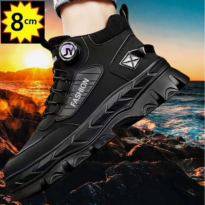 신상품 남성 키높이 8CM 운동화 가죽 수제화 하이탑 원터치 다이얼 스니커즈 케주얼 다용도 캠핑 하이킹 남자신발 가을 겨울 사계절 신발