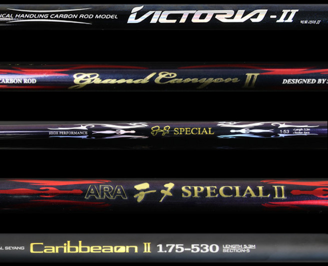 낚시방 세양 갯바위 낚시대/1-530.1.75-530(원줄사은품), 1개