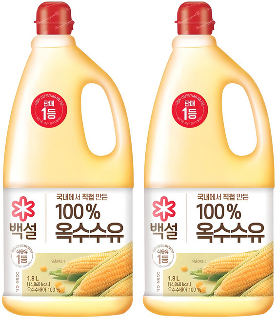 백설 옥수수유, 1.8L, 2개