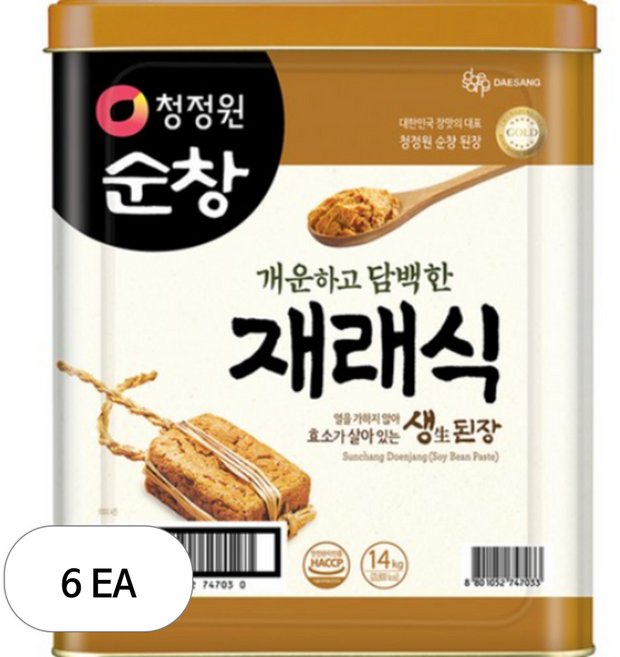 청정원순창 개운하고 담백한 재래식 생된장, 14kg, 6개