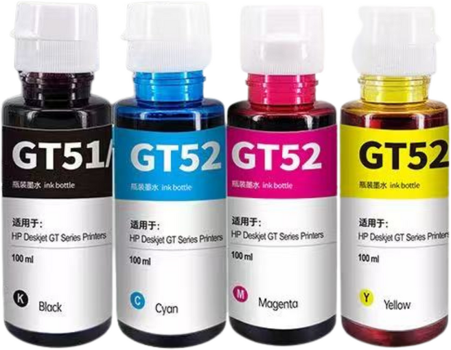 【SunYeah】HP gt51gt52 副廠 墨水 gt53, 紅色70ML(非防水), 1個