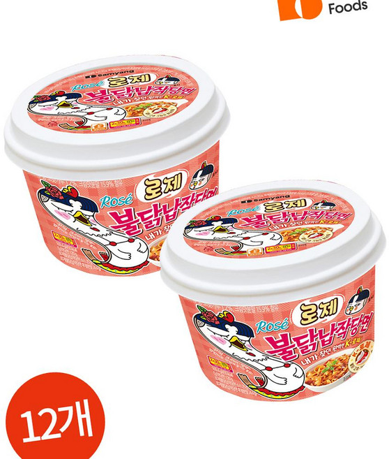 삼양 로제불닭 납작 당면 컵라면 169g x 12개 자취생간식 비상식량 캠핑요리